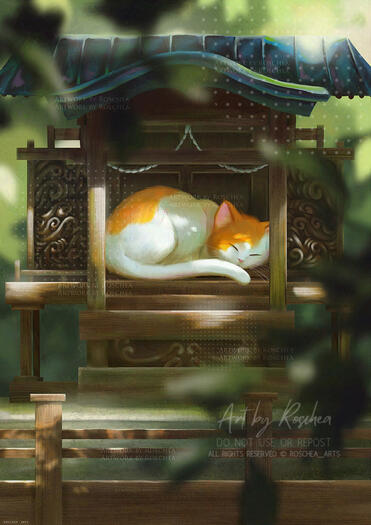 Hokora Neko Hokora Neko