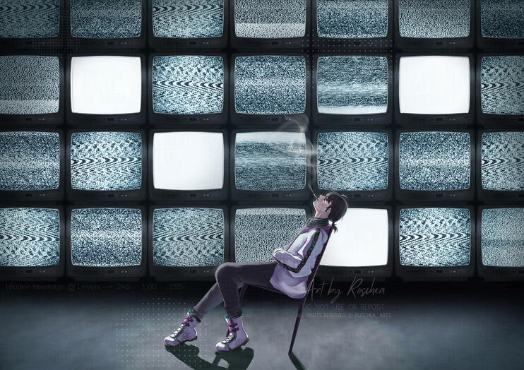 Koushi - Static Koushi - Static